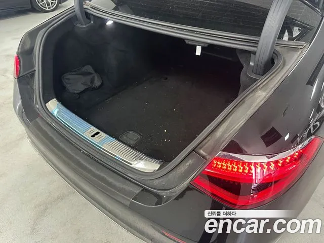Mercedes-Benz S-Class 2021 thumb 10