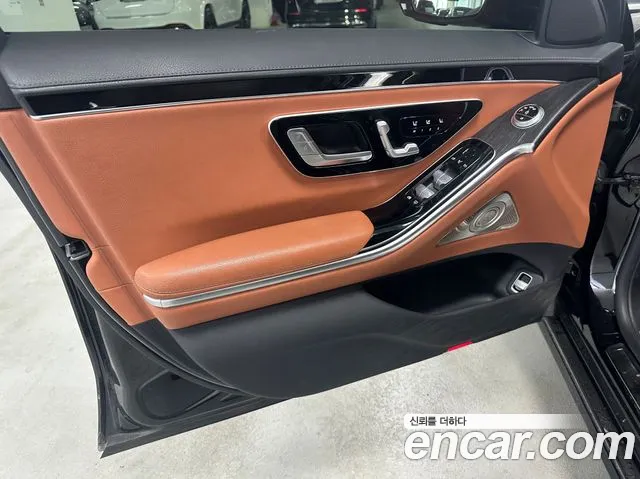 Mercedes-Benz S-Class 2021 thumb 3