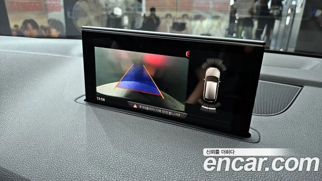 Audi Q7 2019 thumb 7