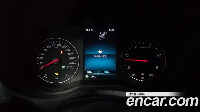 Mercedes-Benz Sprinter 2021 thumb 3