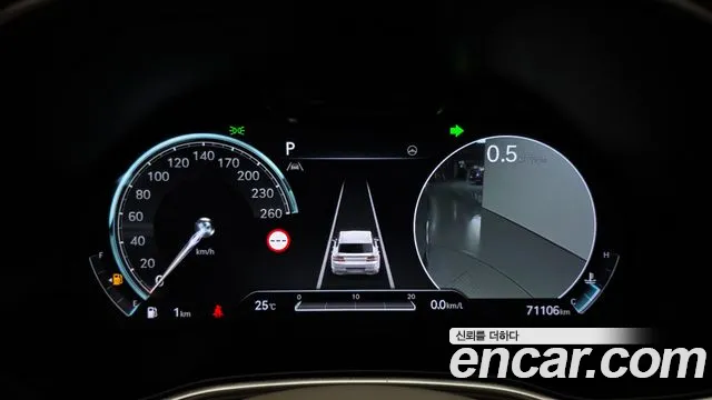 Genesis GV80 2022 thumb 5