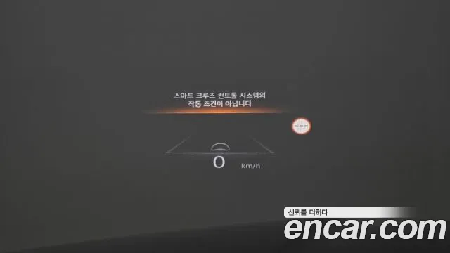 Genesis GV80 2022 thumb 11