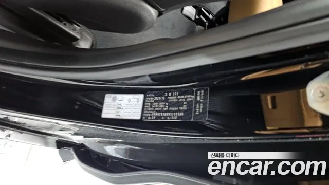 Kia Carnival 2022 thumb 7