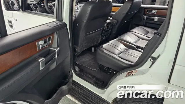 Land Rover Discovery 2015 thumb 12