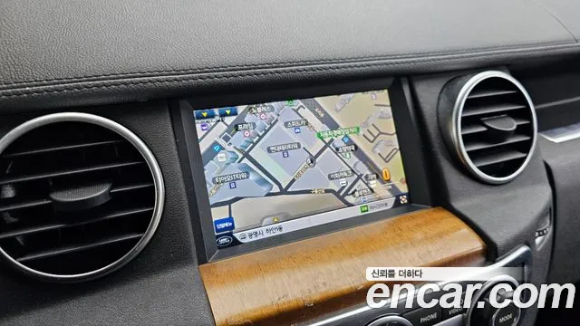 Land Rover Discovery 2015 thumb 8