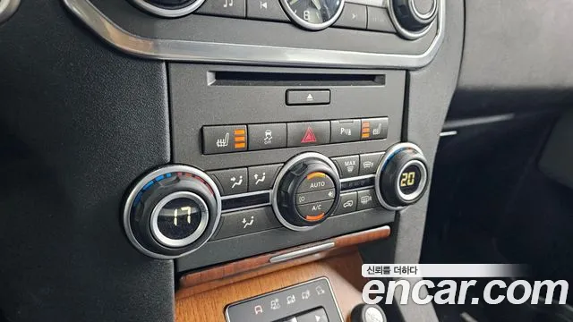 Land Rover Discovery 2015 thumb 9