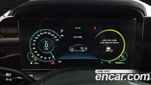 Hyundai Grandeur 2021 thumb 11