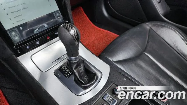 Infiniti G 2009 thumb 5