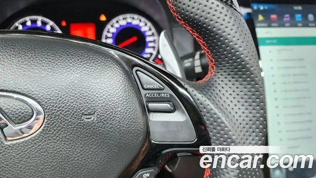 Infiniti G 2009 thumb 6