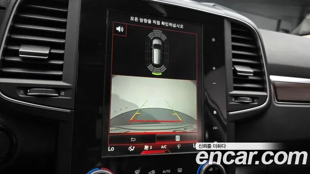Renault QM6 2019 thumb 5