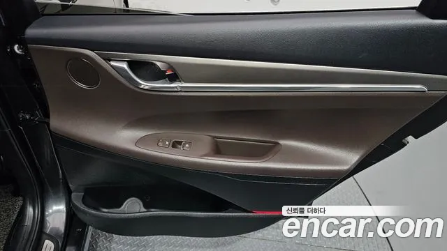 Hyundai Grandeur 2020 thumb 6