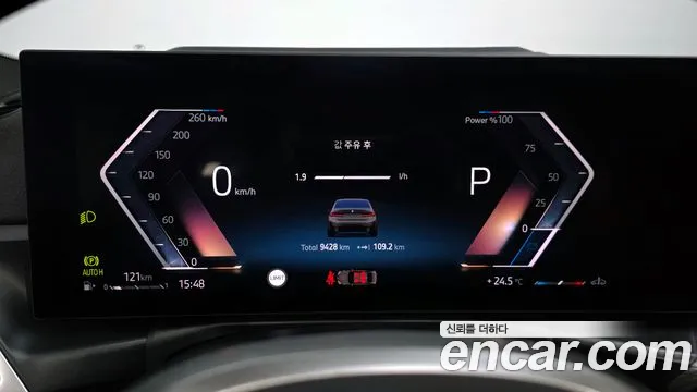 BMW 3 серии 2025 thumb 4