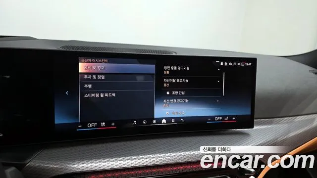 BMW 3 серии 2025 thumb 8