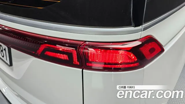 Kia Carnival 2022 thumb 9