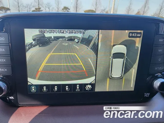Hyundai Santa Fe 2020 thumb 11