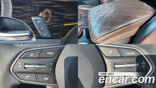 Hyundai Santa Fe 2020 thumb 9