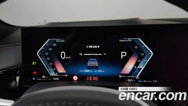 BMW X7 2024 thumb 5