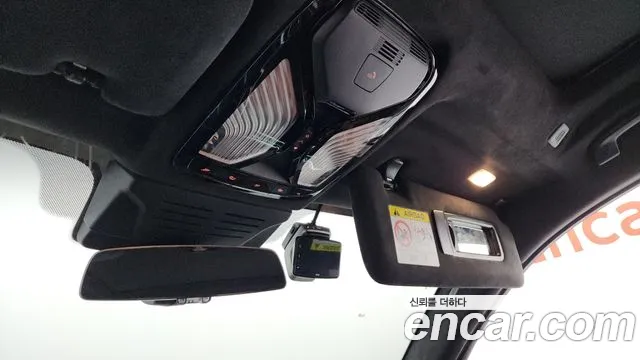 BMW X7 2024 thumb 11
