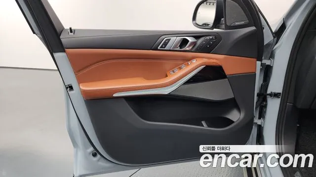 BMW X7 2024 thumb 8