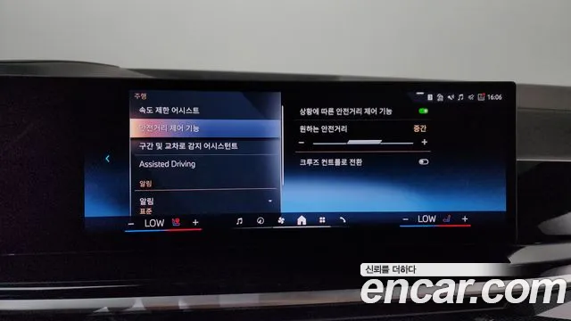 BMW X7 2024 thumb 2