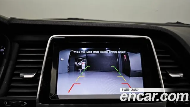 Hyundai Sonata 2017 thumb 4