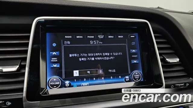 Hyundai Sonata 2017 thumb 10