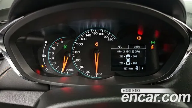 Chevrolet Trax 2020 thumb 3