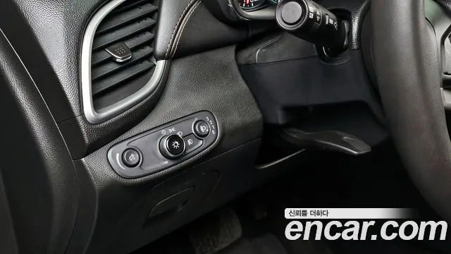 Chevrolet Trax 2020 thumb 4