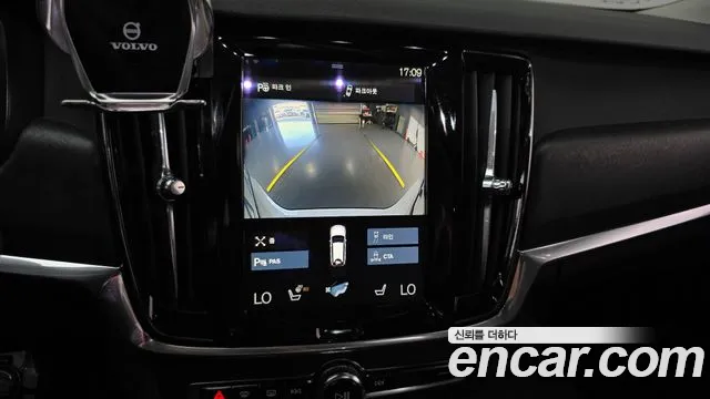Volvo V90 Cross Country 2017 thumb 2