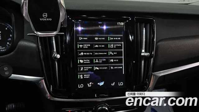 Volvo V90 Cross Country 2017 thumb 3