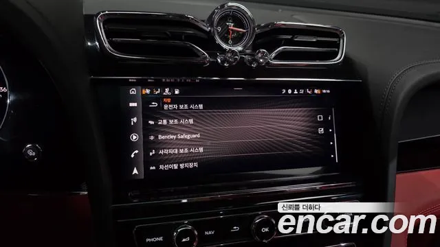 Bentley Bentayga 2022 thumb 8