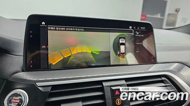 BMW X4 2020 thumb 2