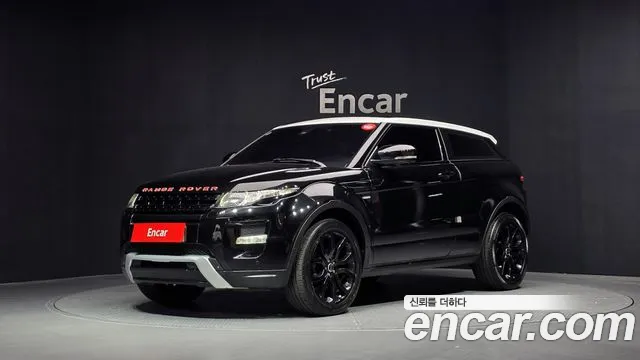 Land Rover Range Rover Evoque 2012 thumb 7