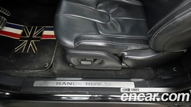 Land Rover Range Rover Evoque 2012 thumb 5