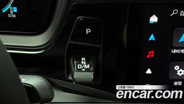 Porsche Cayenne 2024 thumb 5