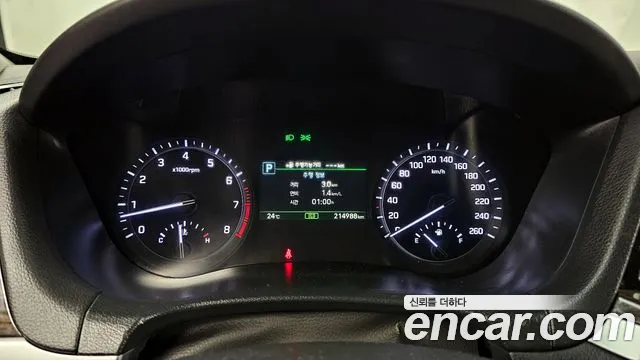 Genesis G80 2017 thumb 7