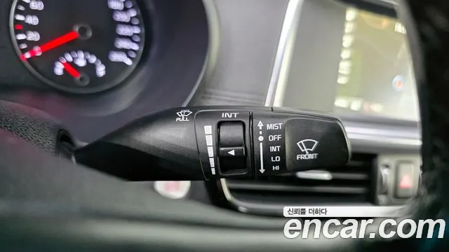 Kia K5 2017 thumb 11