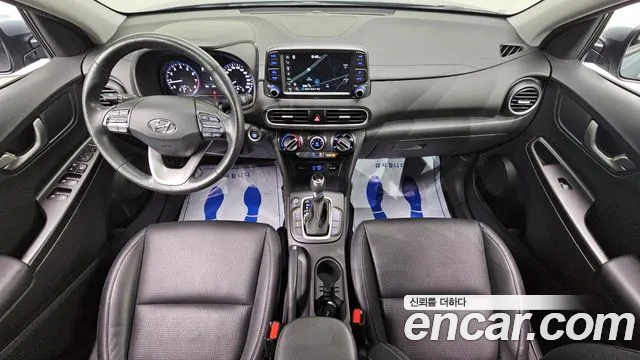 Hyundai Kona 2017 thumb 12