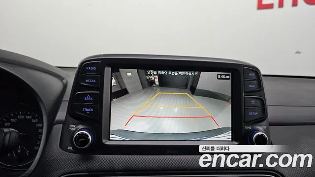 Hyundai Kona 2017 thumb 3