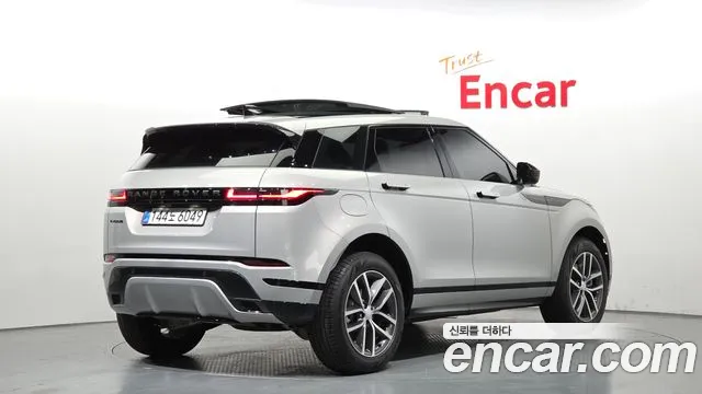 Land Rover Range Rover Evoque 2025 thumb 9