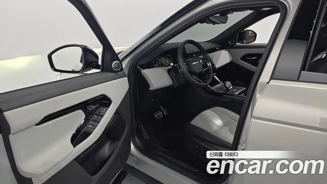 Land Rover Range Rover Evoque 2025 thumb 10