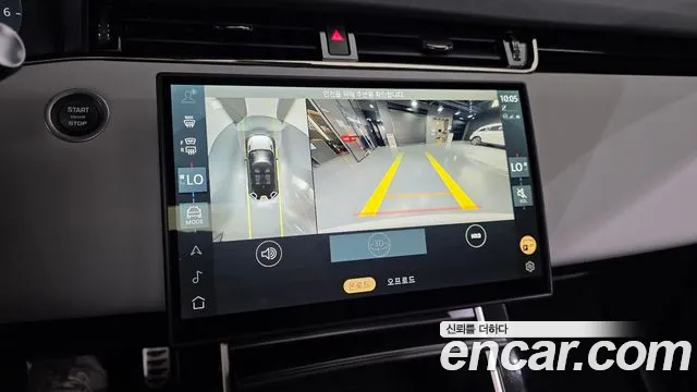 Land Rover Range Rover Evoque 2025 thumb 6