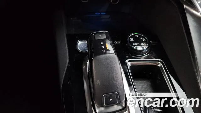 Peugeot 5008 2020 thumb 7