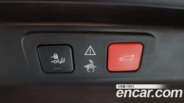 Peugeot 5008 2020 thumb 5