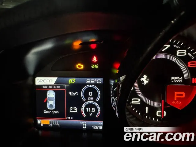 Ferrari 812 2020 thumb 3