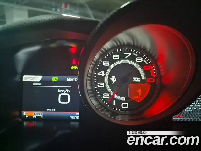 Ferrari 812 2020 thumb 2