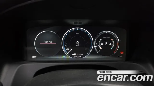 Jaguar XF 2020 thumb 12