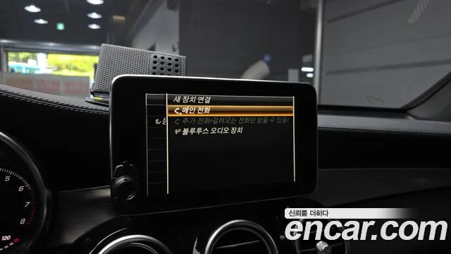 Mercedes-Benz GLC 2019 thumb 2