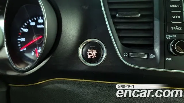 Kia Carnival 2018 thumb 4