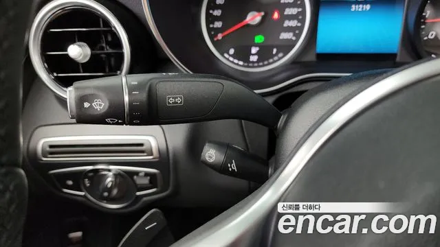 Mercedes-Benz C-Class 2020 thumb 9